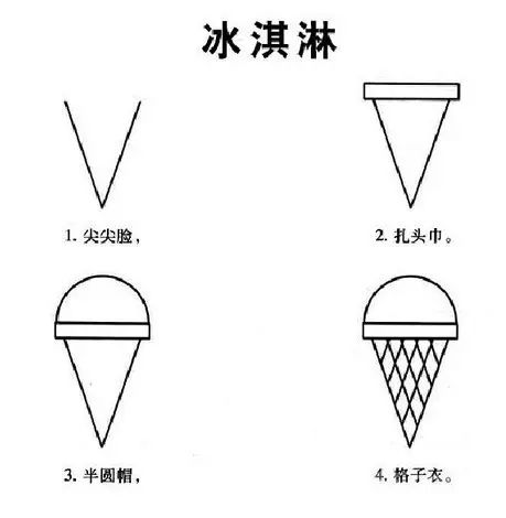 微信图片_20180822091543.jpg